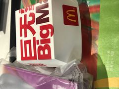 巨无霸-麦当劳(万达广场店)