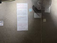 -李记潮汕砂锅粥(营福路店)
