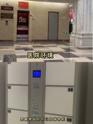 -西安壹加壹医疗美容·西北抗衰旗舰店