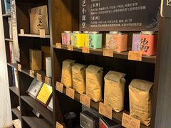 -筑艺咖啡