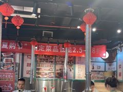 -晓燃地摊烤肉(朝阳双桥店)