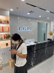 -爱秀造型 T-G