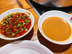 秘制牛肉酱-好想牛·鲜切自助牛肉火锅(七堡花园城店)