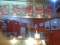 -潘大师炸鸡腿(坡子街店)