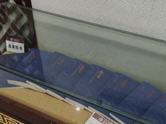 -中国中医科学院西苑医院(本部)