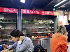 -四川老牛麻辣烫(北门桥店)