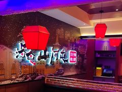 -山河屯铁锅炖(哈西站店)