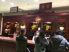 -比亚森自助烤肉料理(裕华店)