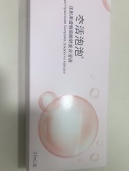 -壹加壹医疗美容·轻医美·美容外科