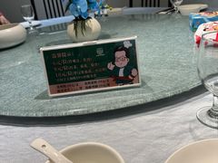 -邑家人·山水四合院