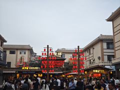 -沙州食驿·非遗小吃夜市