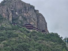 -大慈岩风景区