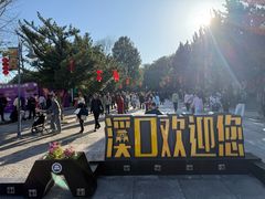 -蒋氏故居