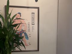 -裕和堂中医推拿艾灸(太古汇臻品店)