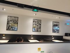 大堂-畅润江小鱼·老坛子酸菜鱼(富弘广场店)