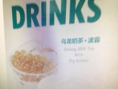 -1点点(曹杨路店)
