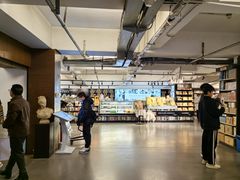 -先锋书店(五台山总店)