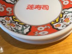 -莲寿司(国兴店)