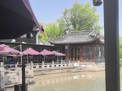-湘湖大院(越王路店)