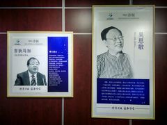 -卓尔书店咖啡吧