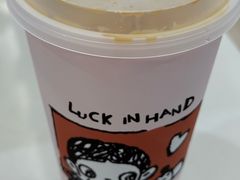 -瑞幸咖啡(万科红立方大厦店)