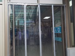 -北京市朝阳区八里庄第二社区卫生服务中心
