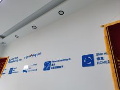 -靓芙泉专研痘痘肌