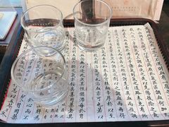-邊城書店
