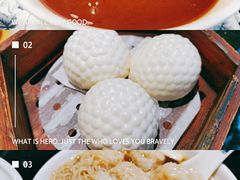 陈皮莲子红豆沙-正斗·港式粤菜(SKLP店)