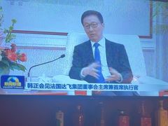 -吧嘚嘴炭烧鸽串吧(北海街店)