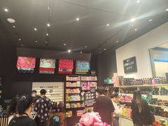 -LUSH(威尼斯人店)