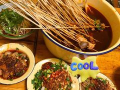-拈签一笑黄牛肉辣卤串串