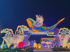 -三亚海昌梦幻海洋不夜城