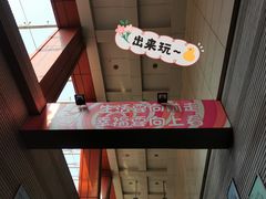 -西安特色面馆(吉兆营店)