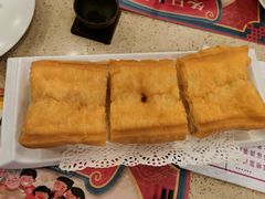 金牌靓油条-点都德(盘福楼店)