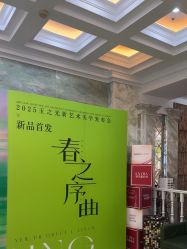 -北京润美玉之光医疗美容