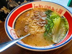 伙计牛肉汤丁-伙记茶档(龙海风情小镇店)