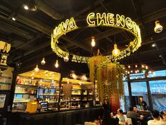 -成都娃娃花园餐厅 (南艺旗舰店)