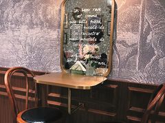 -LE MISSMORE餐酒吧(茉念西里店)