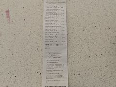 -九木杂物社(首开通州万象汇店)