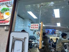 -兴华里茶记(禅城同济首店)