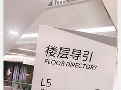 -威尔仕健身·游泳(KING88店)