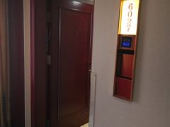 -北京金龙潭御瑞酒店(花园桥地铁站店)
