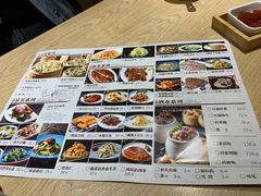 -马家烧麦(中街店)