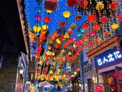 -重庆十八梯传统风貌区