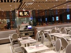 大堂-龙记香港茶餐厅(久光百货店)