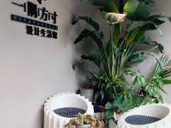 -隅乐胡椒虾·台湾菜·团建(皇岗店)