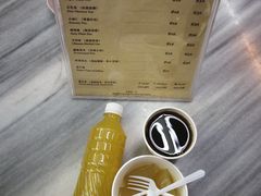 -公利真料竹蔗水(中环店)