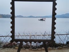 -天目湖山水园