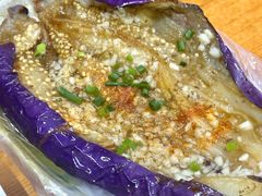 烧茄子-烧烤佬(新基路店)